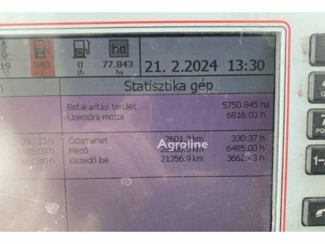 Холмер Другая, объемом двигателя 0 л и пробегом 0 тыс. км за 137770 $, фото 4 на Automoto.ua