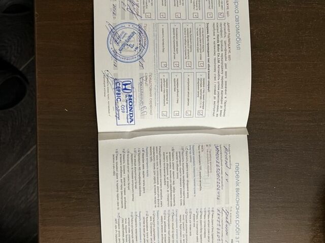 Белый Хонда Аккорд, объемом двигателя 2.4 л и пробегом 230 тыс. км за 11566 $, фото 6 на Automoto.ua