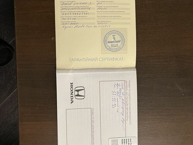 Белый Хонда Аккорд, объемом двигателя 2.4 л и пробегом 230 тыс. км за 11566 $, фото 5 на Automoto.ua