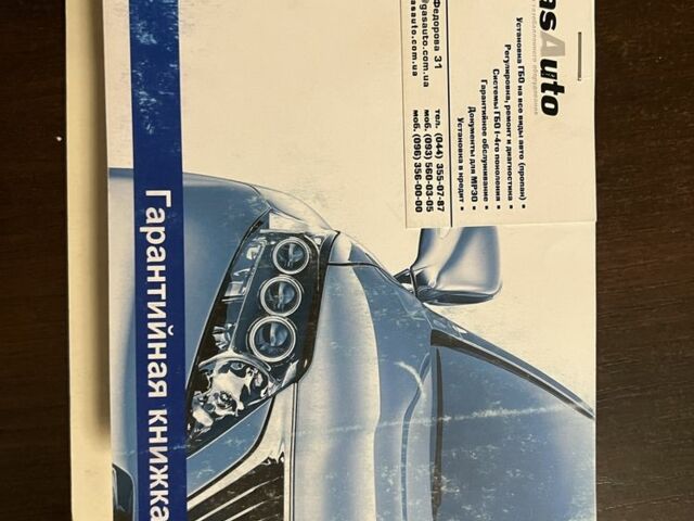 Белый Хонда Аккорд, объемом двигателя 2.4 л и пробегом 230 тыс. км за 11566 $, фото 11 на Automoto.ua