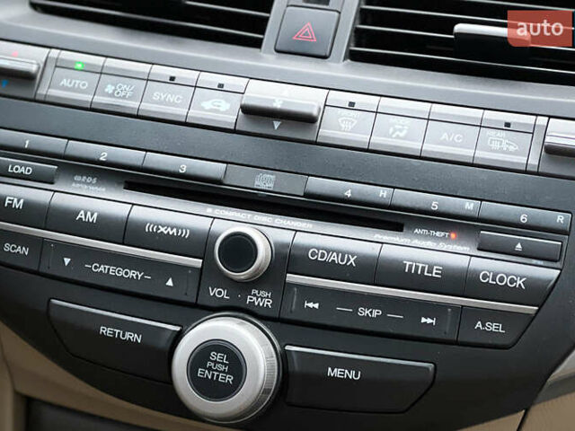 Білий Хонда Аккорд, об'ємом двигуна 2.35 л та пробігом 228 тис. км за 9700 $, фото 9 на Automoto.ua