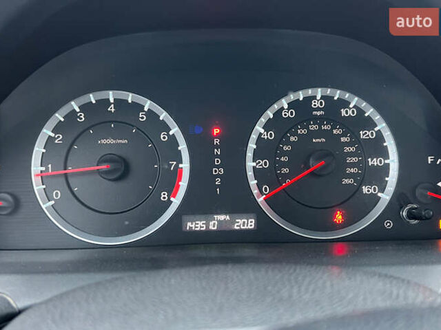 Білий Хонда Аккорд, об'ємом двигуна 2.35 л та пробігом 228 тис. км за 9700 $, фото 8 на Automoto.ua