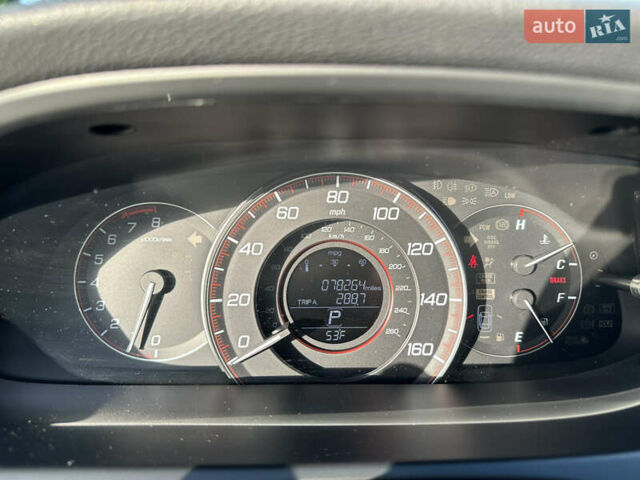 Белый Хонда Аккорд, объемом двигателя 2.4 л и пробегом 126 тыс. км за 13200 $, фото 10 на Automoto.ua