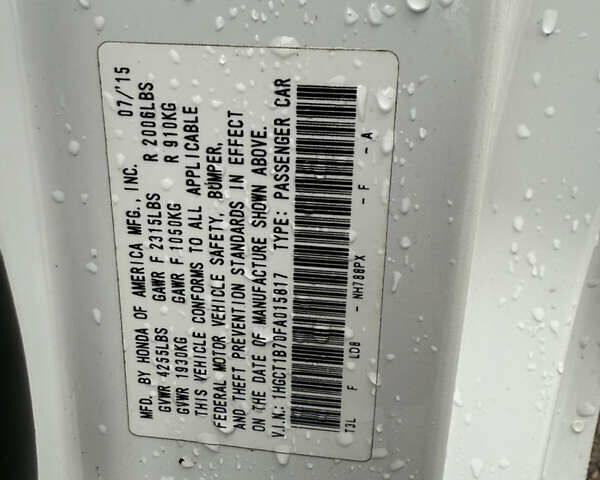 Білий Хонда Аккорд, об'ємом двигуна 2.36 л та пробігом 223 тис. км за 10790 $, фото 18 на Automoto.ua