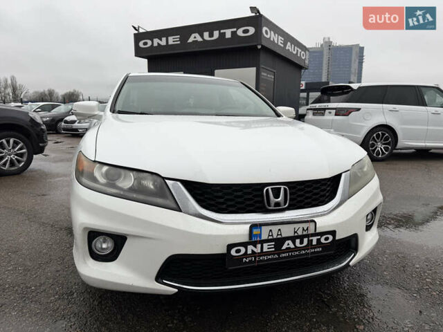 Білий Хонда Аккорд, об'ємом двигуна 2.36 л та пробігом 223 тис. км за 10790 $, фото 8 на Automoto.ua