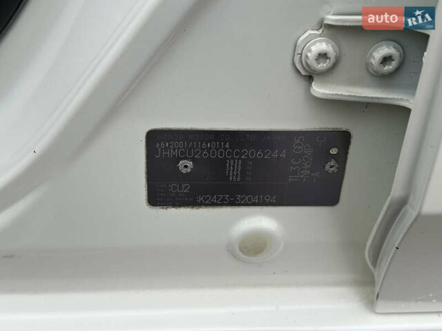 Белый Хонда Аккорд, объемом двигателя 2.4 л и пробегом 227 тыс. км за 9999 $, фото 30 на Automoto.ua