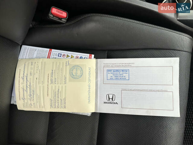 Белый Хонда Аккорд, объемом двигателя 2.4 л и пробегом 227 тыс. км за 9999 $, фото 53 на Automoto.ua