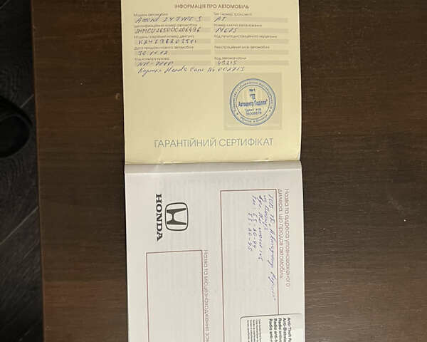 Белый Хонда Аккорд, объемом двигателя 2.4 л и пробегом 230 тыс. км за 10977 $, фото 6 на Automoto.ua