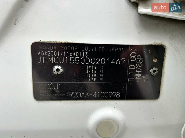 Белый Хонда Аккорд, объемом двигателя 2 л и пробегом 231 тыс. км за 8950 $, фото 14 на Automoto.ua