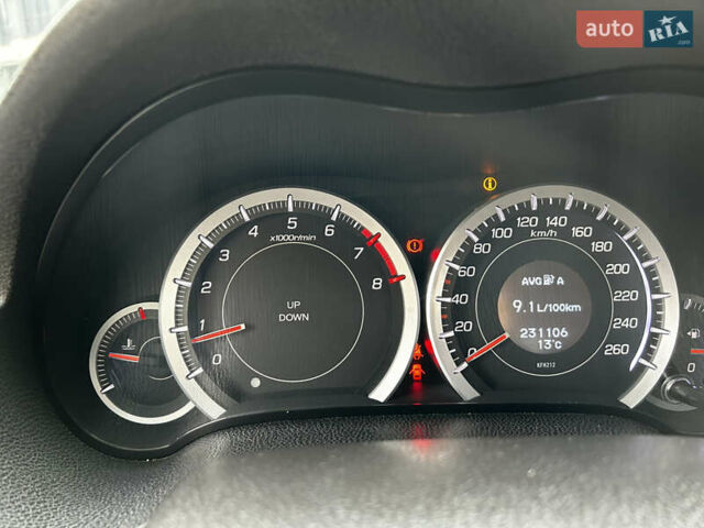 Белый Хонда Аккорд, объемом двигателя 2 л и пробегом 231 тыс. км за 8950 $, фото 31 на Automoto.ua