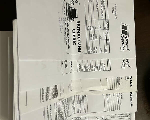 Белый Хонда Аккорд, объемом двигателя 2.4 л и пробегом 230 тыс. км за 10888 $, фото 11 на Automoto.ua