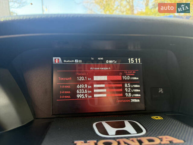 Білий Хонда Аккорд, об'ємом двигуна 2.4 л та пробігом 172 тис. км за 12999 $, фото 22 на Automoto.ua