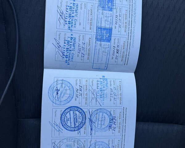 Білий Хонда Аккорд, об'ємом двигуна 2.4 л та пробігом 172 тис. км за 12999 $, фото 35 на Automoto.ua