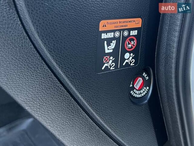 Білий Хонда Аккорд, об'ємом двигуна 2.35 л та пробігом 135 тис. км за 15300 $, фото 28 на Automoto.ua