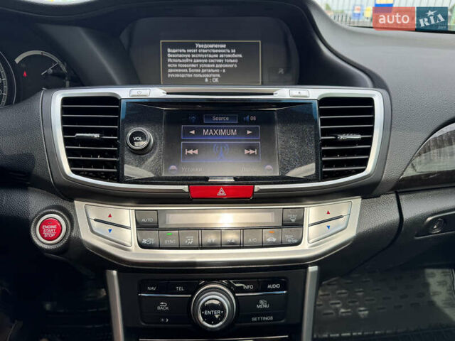 Белый Хонда Аккорд, объемом двигателя 3.5 л и пробегом 229 тыс. км за 16990 $, фото 28 на Automoto.ua