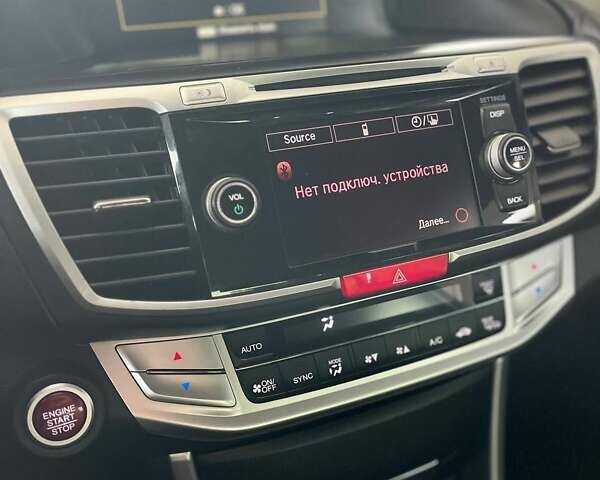 Белый Хонда Аккорд, объемом двигателя 2.36 л и пробегом 173 тыс. км за 13799 $, фото 11 на Automoto.ua