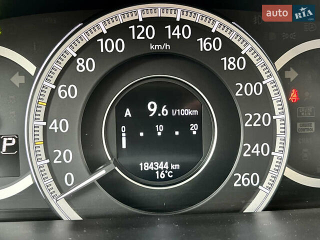 Белый Хонда Аккорд, объемом двигателя 2.4 л и пробегом 185 тыс. км за 12900 $, фото 28 на Automoto.ua