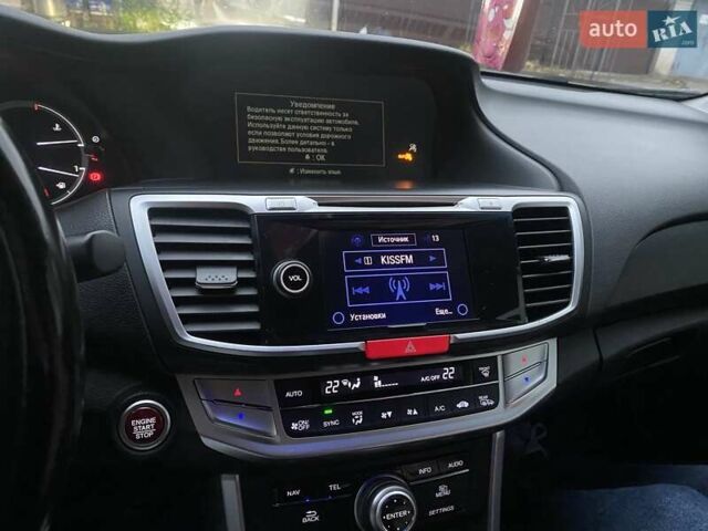 Белый Хонда Аккорд, объемом двигателя 2.36 л и пробегом 130 тыс. км за 15900 $, фото 16 на Automoto.ua