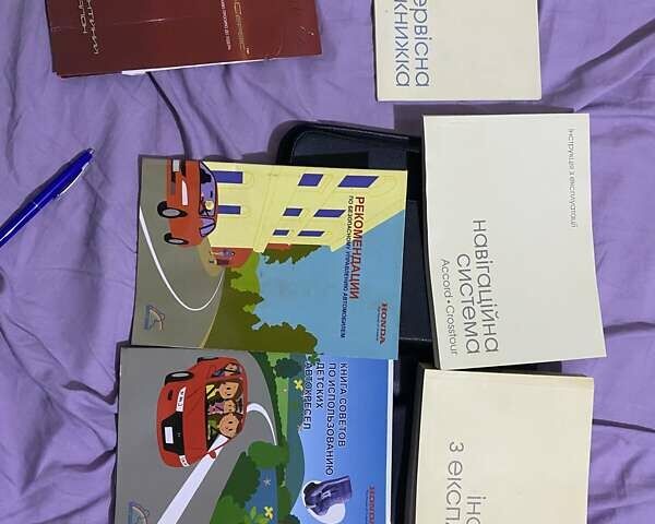 Белый Хонда Аккорд, объемом двигателя 2.36 л и пробегом 130 тыс. км за 15900 $, фото 20 на Automoto.ua