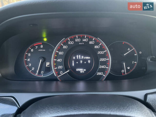 Белый Хонда Аккорд, объемом двигателя 2.4 л и пробегом 76 тыс. км за 16700 $, фото 22 на Automoto.ua