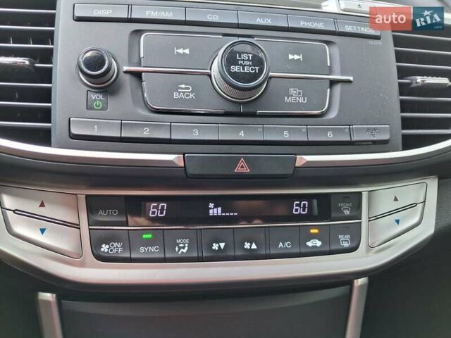 Білий Хонда Аккорд, об'ємом двигуна 2.4 л та пробігом 126 тис. км за 12500 $, фото 33 на Automoto.ua