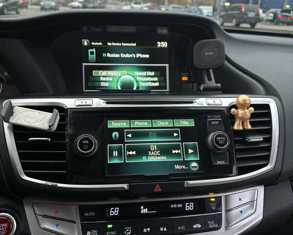 Белый Хонда Аккорд, объемом двигателя 2.36 л и пробегом 180 тыс. км за 13000 $, фото 55 на Automoto.ua