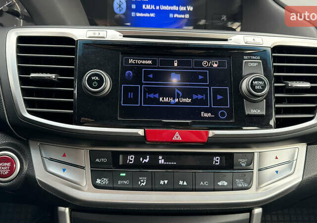 Белый Хонда Аккорд, объемом двигателя 2.35 л и пробегом 46 тыс. км за 17500 $, фото 30 на Automoto.ua