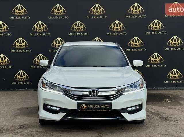 Белый Хонда Аккорд, объемом двигателя 2.36 л и пробегом 141 тыс. км за 13200 $, фото 1 на Automoto.ua