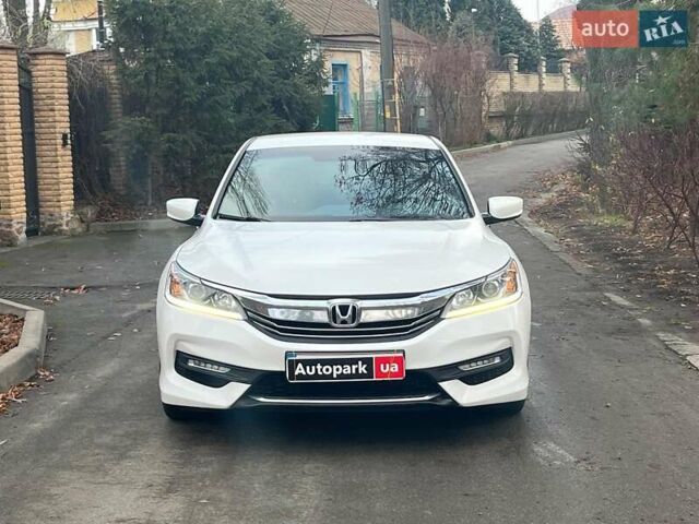 Білий Хонда Аккорд, об'ємом двигуна 2.4 л та пробігом 138 тис. км за 16990 $, фото 1 на Automoto.ua