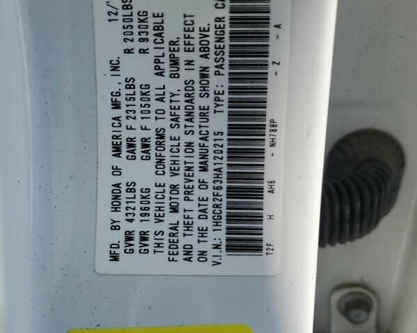 Білий Хонда Аккорд, об'ємом двигуна 2.35 л та пробігом 33 тис. км за 2600 $, фото 11 на Automoto.ua