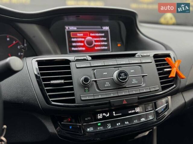 Белый Хонда Аккорд, объемом двигателя 2.36 л и пробегом 141 тыс. км за 13200 $, фото 25 на Automoto.ua