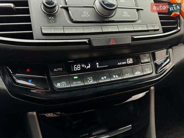 Белый Хонда Аккорд, объемом двигателя 2.36 л и пробегом 141 тыс. км за 13200 $, фото 28 на Automoto.ua