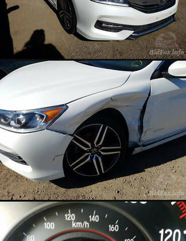 Белый Хонда Аккорд, объемом двигателя 2.36 л и пробегом 171 тыс. км за 10900 $, фото 20 на Automoto.ua