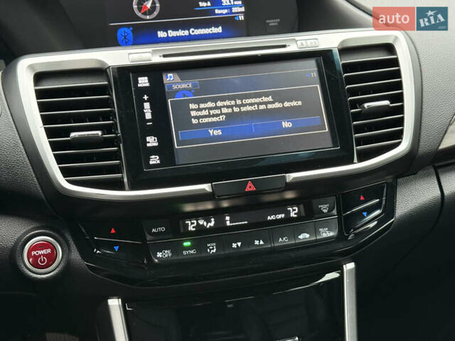 Белый Хонда Аккорд, объемом двигателя 2 л и пробегом 259 тыс. км за 14300 $, фото 19 на Automoto.ua