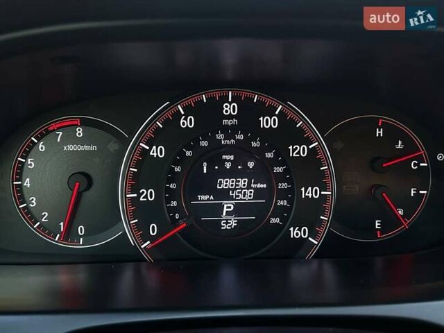 Белый Хонда Аккорд, объемом двигателя 2.36 л и пробегом 10 тыс. км за 15800 $, фото 20 на Automoto.ua