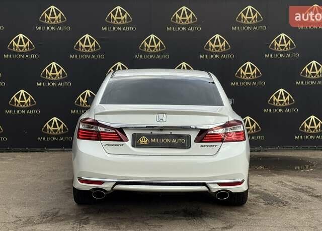 Белый Хонда Аккорд, объемом двигателя 2.36 л и пробегом 141 тыс. км за 13200 $, фото 4 на Automoto.ua