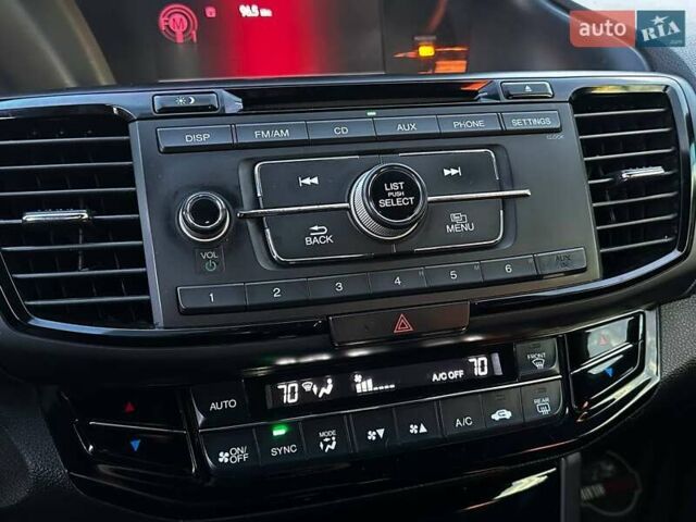 Белый Хонда Аккорд, объемом двигателя 2.36 л и пробегом 10 тыс. км за 15800 $, фото 23 на Automoto.ua