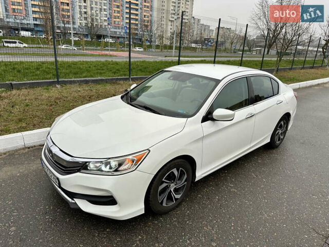 Белый Хонда Аккорд, объемом двигателя 2.35 л и пробегом 187 тыс. км за 12990 $, фото 8 на Automoto.ua