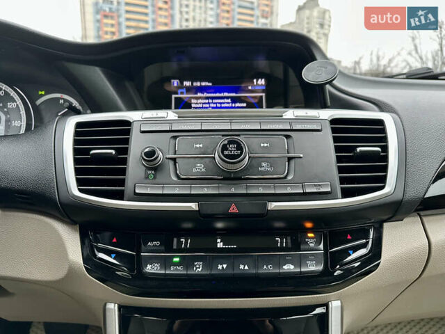 Белый Хонда Аккорд, объемом двигателя 2.35 л и пробегом 187 тыс. км за 12990 $, фото 11 на Automoto.ua