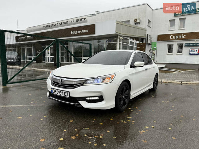 Белый Хонда Аккорд, объемом двигателя 2.36 л и пробегом 160 тыс. км за 13600 $, фото 13 на Automoto.ua