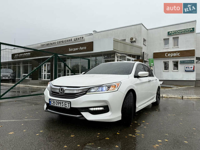 Белый Хонда Аккорд, объемом двигателя 2.36 л и пробегом 160 тыс. км за 13500 $, фото 1 на Automoto.ua