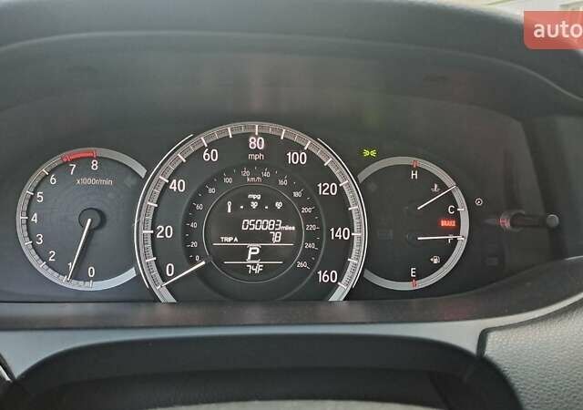 Белый Хонда Аккорд, объемом двигателя 2.4 л и пробегом 80 тыс. км за 16900 $, фото 10 на Automoto.ua