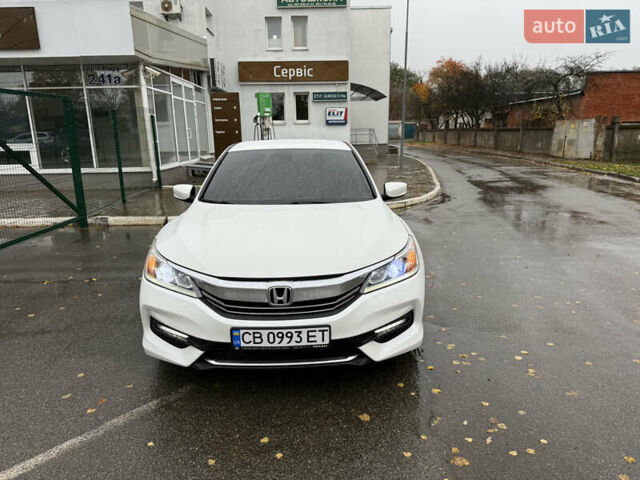Белый Хонда Аккорд, объемом двигателя 2.36 л и пробегом 160 тыс. км за 13600 $, фото 8 на Automoto.ua