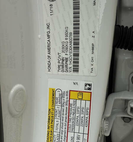 Білий Хонда Аккорд, об'ємом двигуна 1.5 л та пробігом 70 тис. км за 17700 $, фото 31 на Automoto.ua