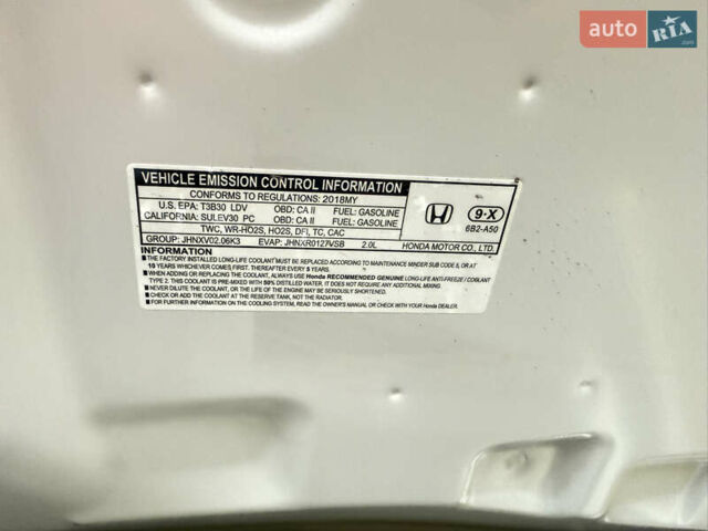 Белый Хонда Аккорд, объемом двигателя 2 л и пробегом 48 тыс. км за 19500 $, фото 15 на Automoto.ua