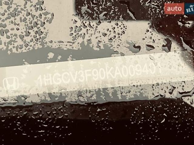 Белый Хонда Аккорд, объемом двигателя 1.99 л и пробегом 121 тыс. км за 24500 $, фото 34 на Automoto.ua