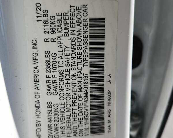 Белый Хонда Аккорд, объемом двигателя 1.5 л и пробегом 100 тыс. км за 6400 $, фото 11 на Automoto.ua