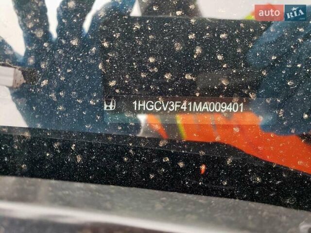 Белый Хонда Аккорд, объемом двигателя 2 л и пробегом 51 тыс. км за 18745 $, фото 12 на Automoto.ua