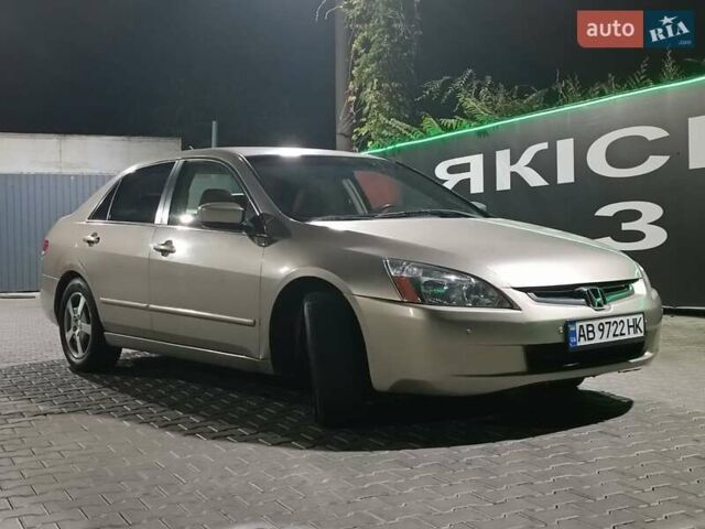 Бежевий Хонда Аккорд, об'ємом двигуна 3 л та пробігом 173 тис. км за 5499 $, фото 5 на Automoto.ua