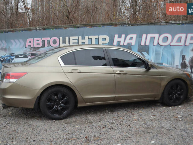 Бежевый Хонда Аккорд, объемом двигателя 2.4 л и пробегом 225 тыс. км за 7500 $, фото 6 на Automoto.ua